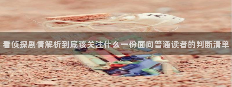 梦漫漫画热门漫画大全