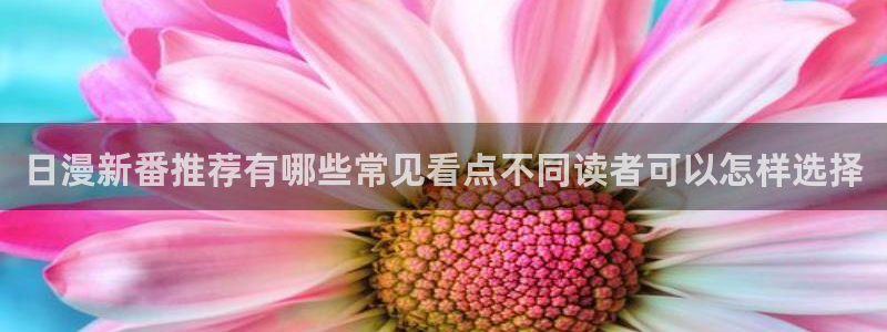 梦漫漫画在线阅读