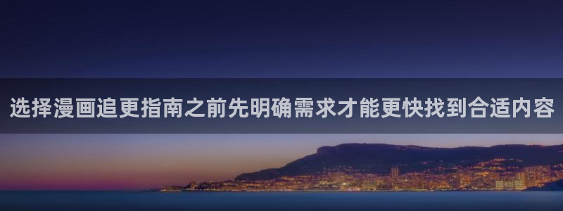 梦漫漫画作品列表
