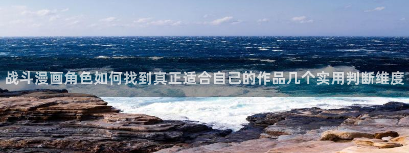 梦漫漫画客户端软件