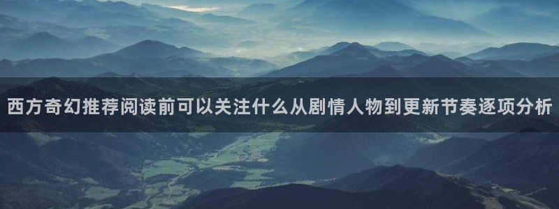 梦漫漫画新作榜
