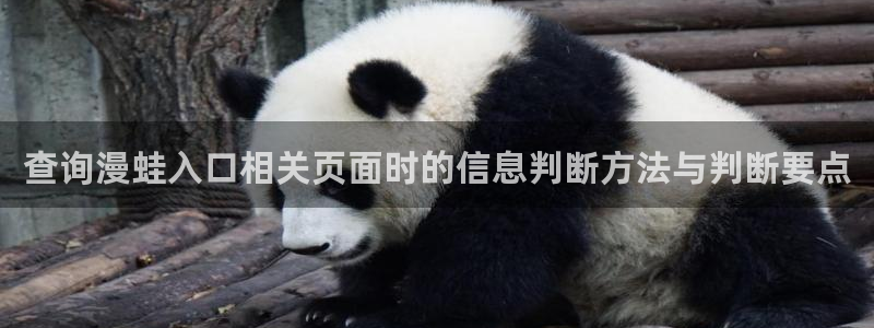 梦漫漫画在线阅读