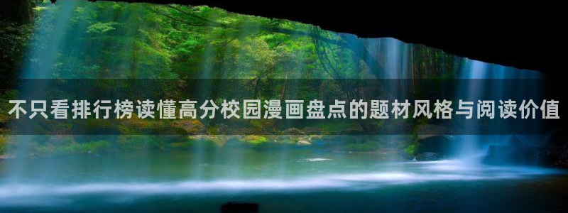 梦漫漫画阅读器推荐